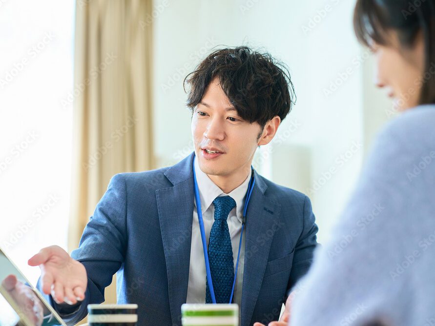 必要書類を確認するイメージ